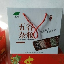 临汾高档礼盒定制